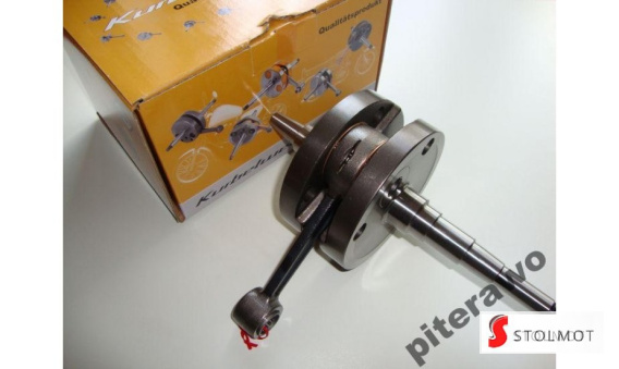 WAL-MZ-ETZ-250-251-TS-2501_[